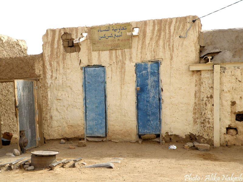 Au gré des sables 44