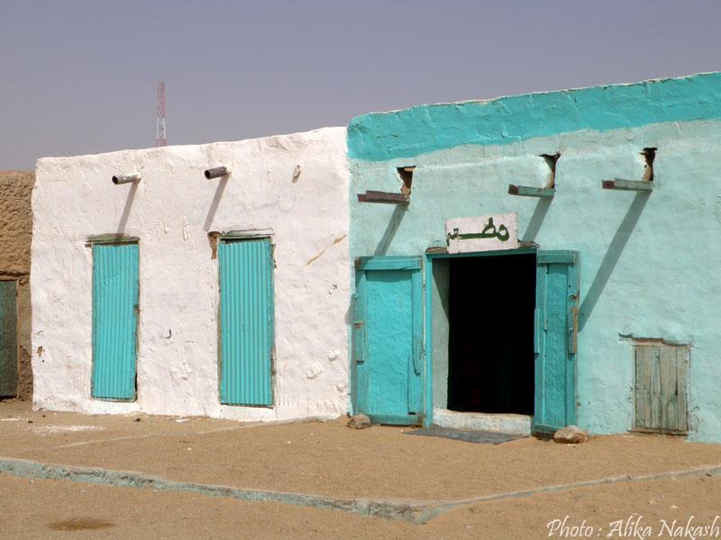 Au gré des sables 53
